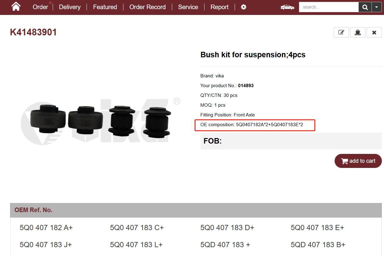 vika DPA online ordering platform data has been fully upgraded!