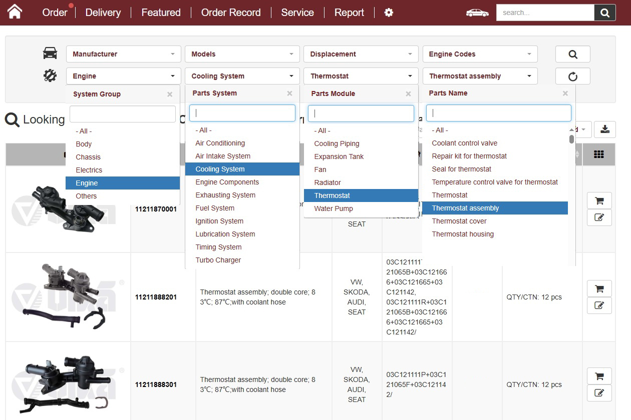 vika DPA online ordering platform data has been fully upgraded!