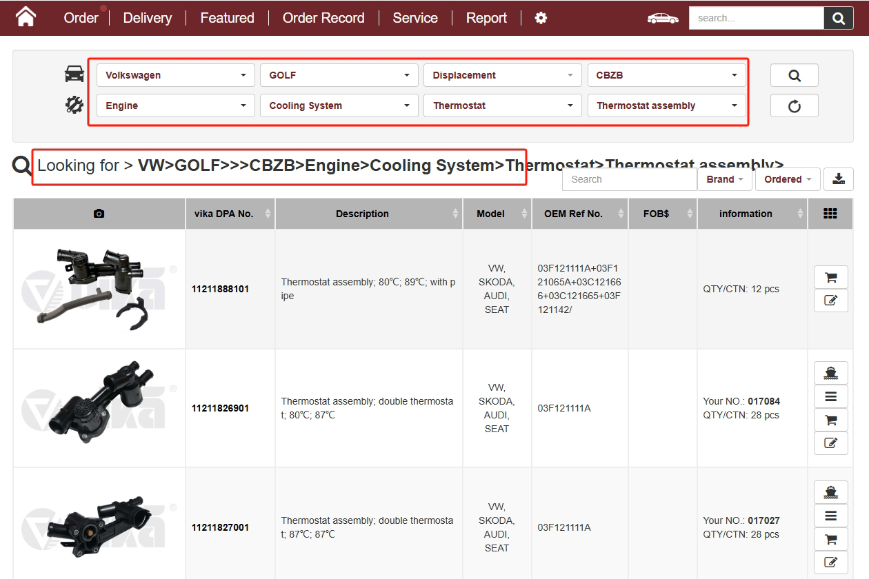 vika DPA online ordering platform data has been fully upgraded!